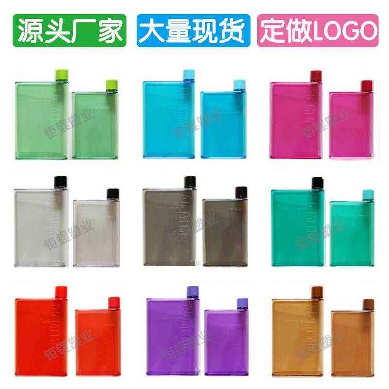 Creative A5 Water Cup A6 Notebook Plastic Water Cup Flat Paper Water Kettle Plastic Bottle Square Water Cup Logo