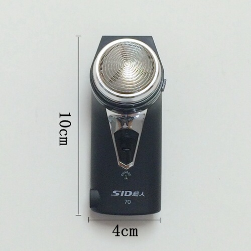 Superman electric shaver single head rotary rechargeable shaver with trimmer men's shaver SA70