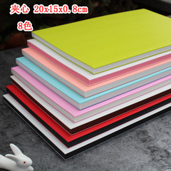 雕刻專用橡皮磚  三層夾心  DIY  手工橡皮章材料  20*15*0.8CM