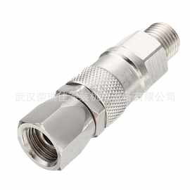 批发喷枪活动接头高压无气喷枪旋转头口径1/4喷枪活接头