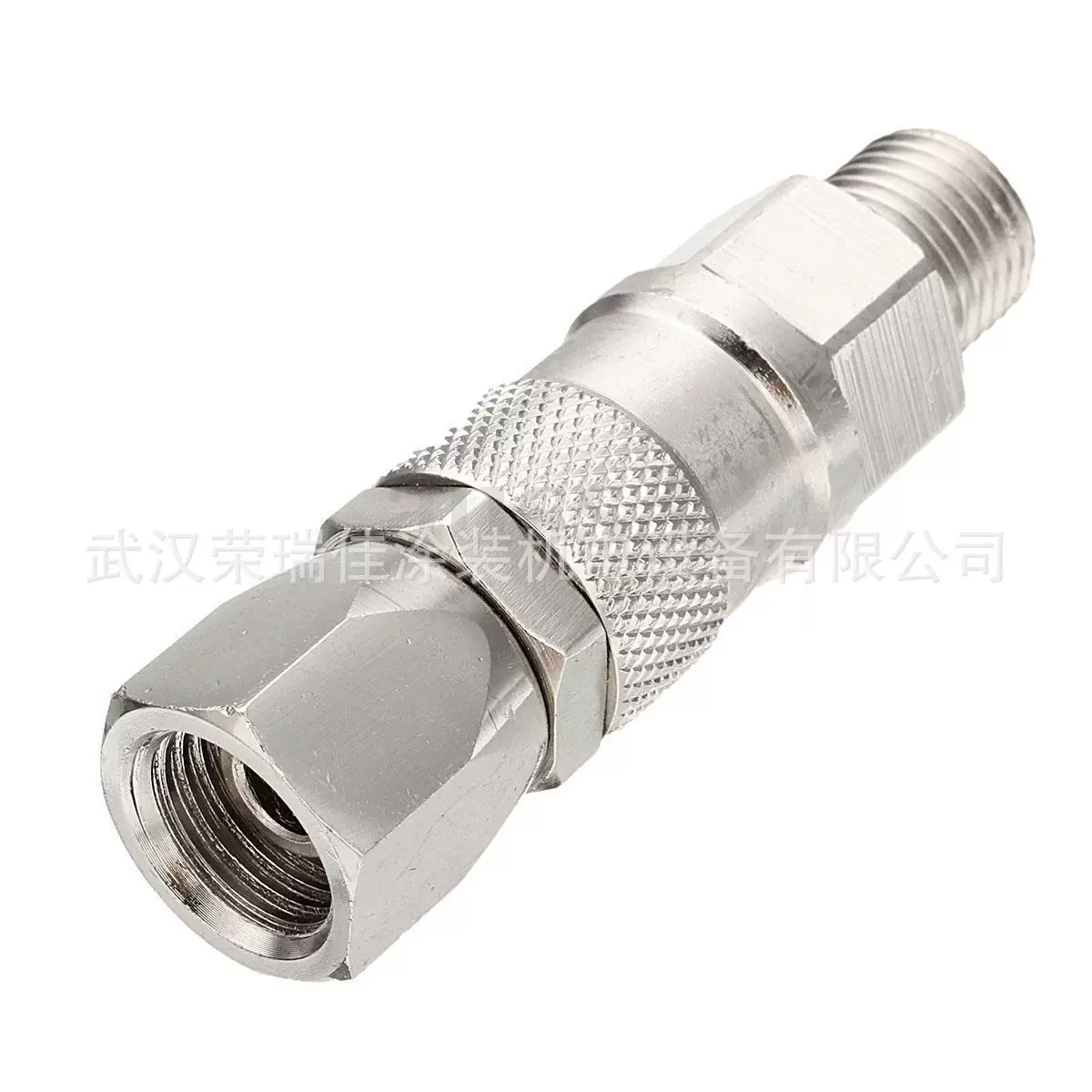 批发喷枪活动接头高压无气喷枪旋转头口径1/4喷枪活接头