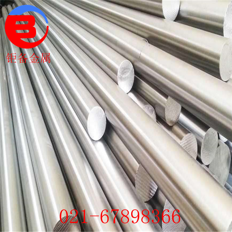 ��������BZn15-20п��ͭ п��ͭ�� BZn15-20п��ͭ��  п��ͭ��