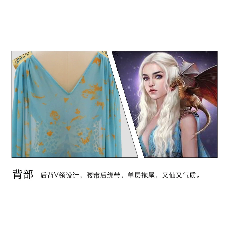 Косплей-костюм Дейенерис полный набор (Game of Thrones) — женское сценическое платье, размеры S–XXL