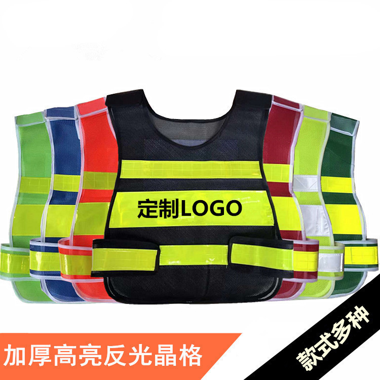 Reflective Vest, Reflective Vest with Breathable Design, Reflective Clothing for Road Construction, Cycling, and Duty-Duty Work with Printed Reflective Text