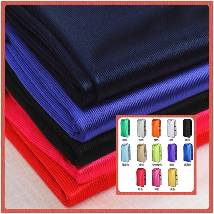 厂家现货13色针织经编有光平布对抗分组服背心面料