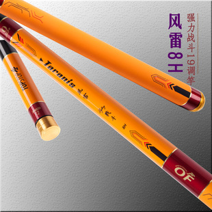 �ڿӓ����~��Ӳ�~��19�{������ី͸���˹�L��8H̨ី�̼���ָ�