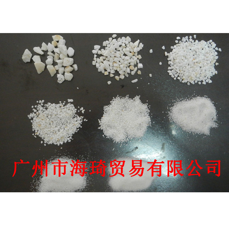 广州专业厂家生产石英砂 滤料石英砂 精制石英砂 广州现货