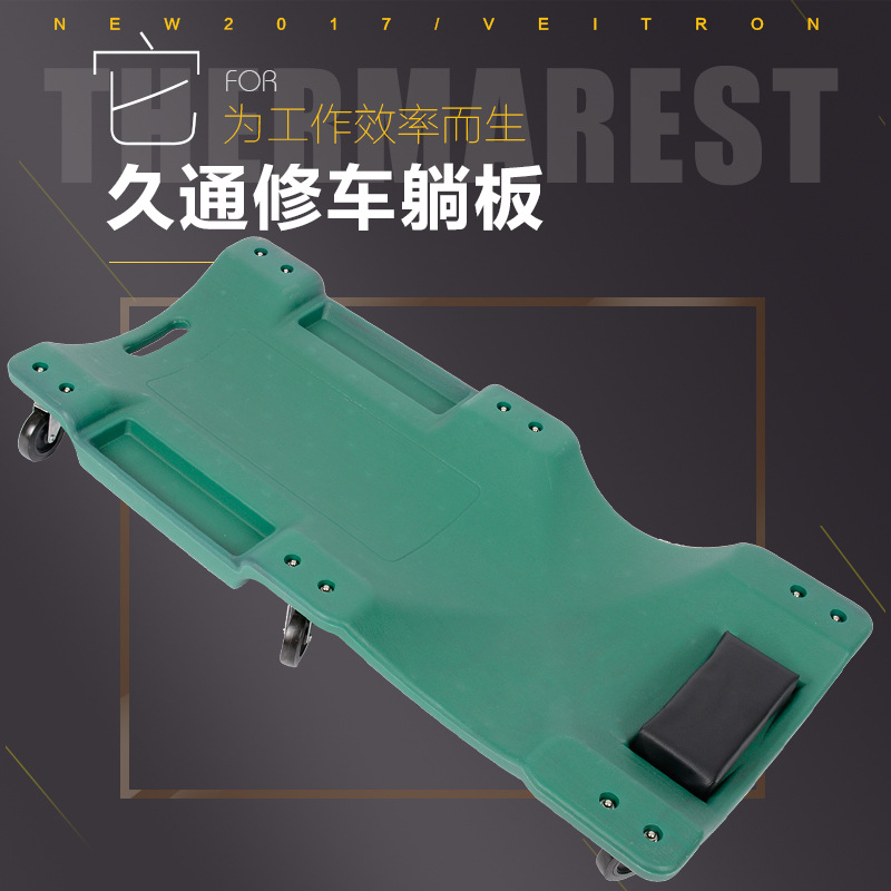 Fábrica engrosada de reparación de automóviles acostado tablero de 40 pulgadas de reparación de automóviles monopatín de plástico acostado de una sola pieza entrega Linyi al por mayor