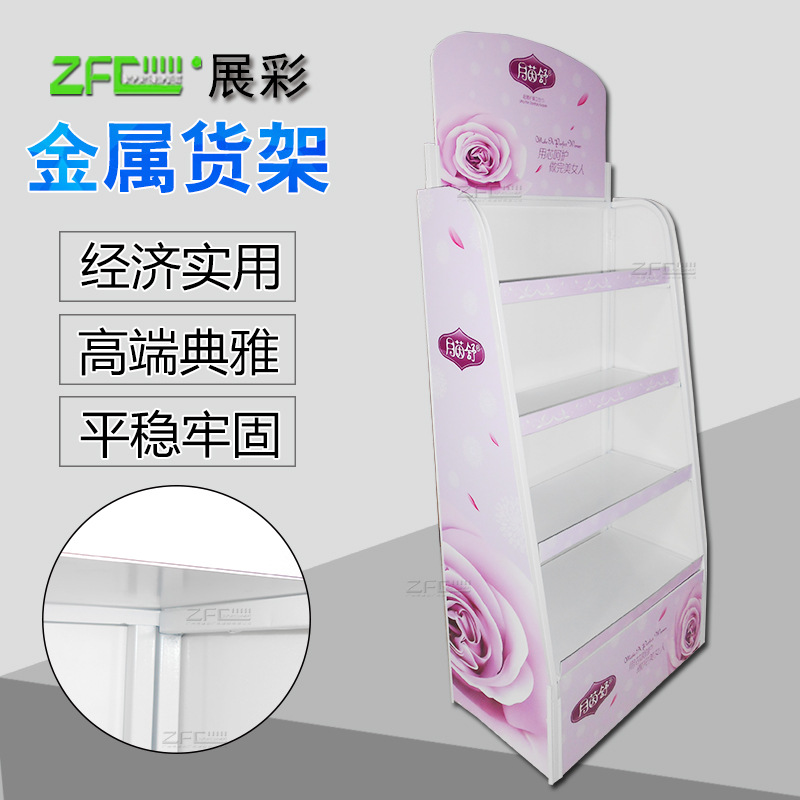 金属架超市生活日用品陈列架药店商品货架金属陈列架五金货架