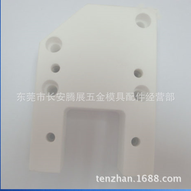 供应M305/M306线切割慢走丝配件耗材陶瓷绝缘板X053C443H01