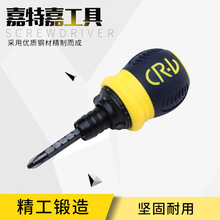 �̿���ü�݆һ��ʮ���ݽz�� �๦��������{С��݆�ݽz���}���^