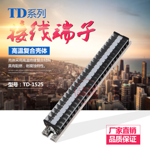 TD-1550,TD(AZ1)15A/50P�Ӿ������� �Ӿ��� �Ӿ��� �S��ֱ�N