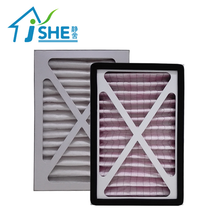中效板式折叠过滤网空气过滤器新风空调滤芯