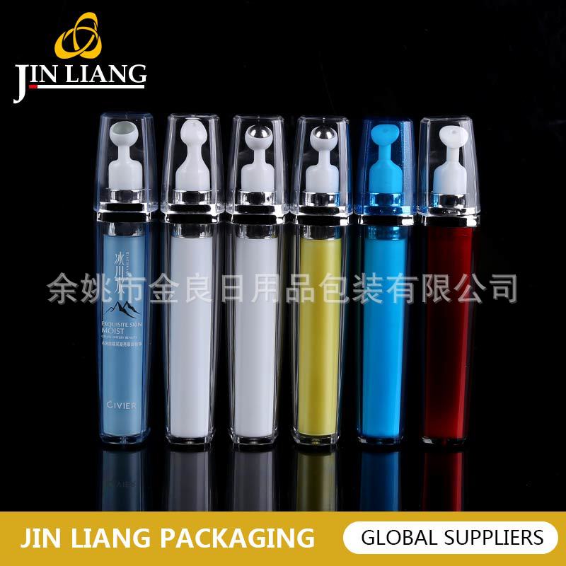 新款15ml滚珠眼霜瓶 不锈钢走珠眼霜管 精华液化妆品亚克力真空瓶