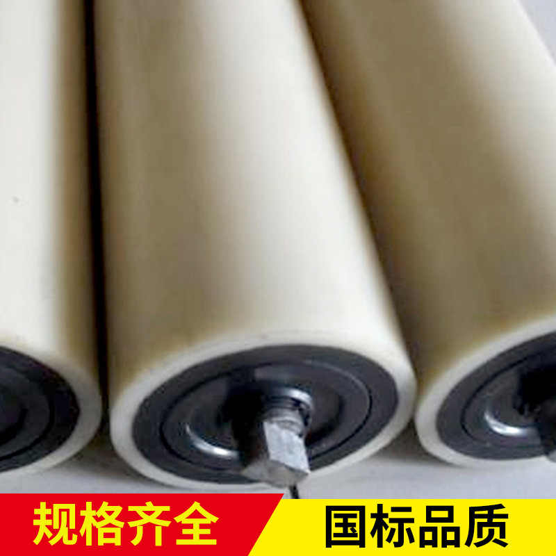 矿用输送机配件三联托辊煤矿矿山水泥厂输送带辊筒调偏辊现货批发