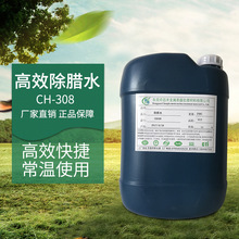 ��Ϟˮ�����P䓳�Ϟˮ�����ͳ�Ϟ�����S17�����̎��