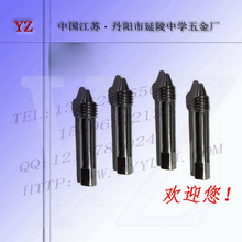 wƿyײPyUȲyUyU7ByUUᘚwyT