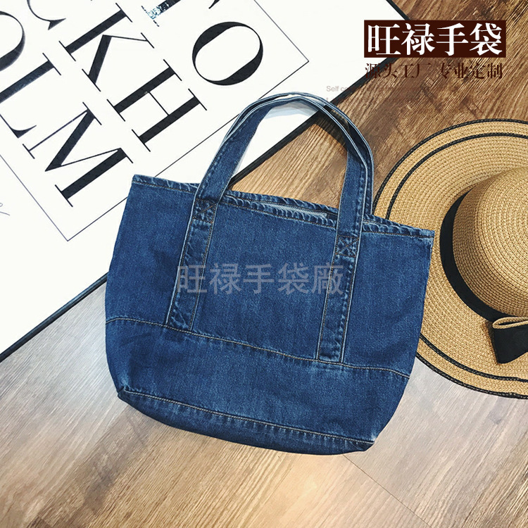 denim linen bag one shoulder
