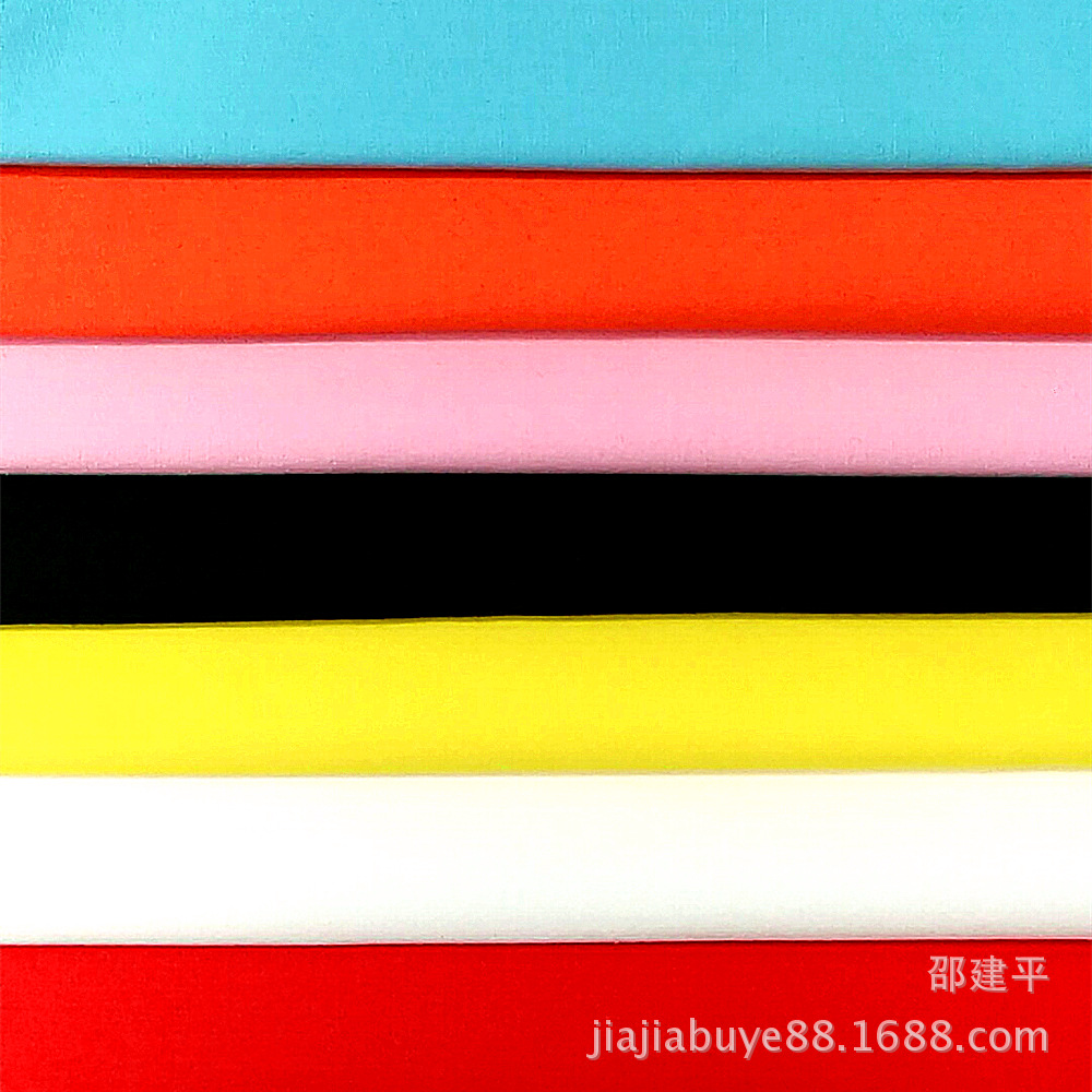 棉布料厂家现货梭织品质好平纹全工艺印染手感舒适棉布府绸面料