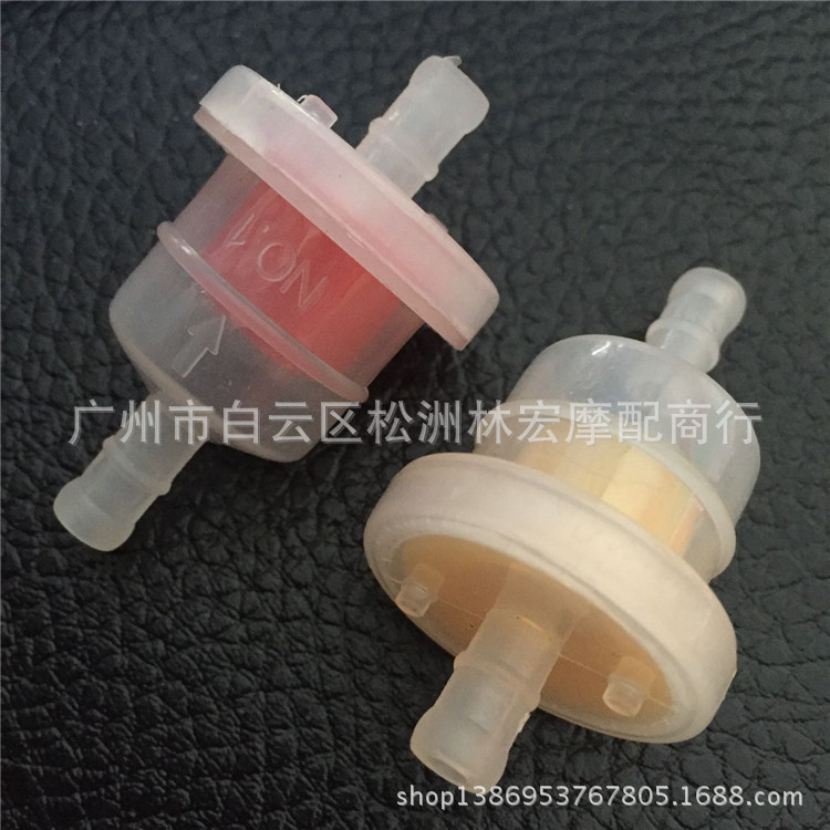 厂家直销 超诚油杯 带磁铁汽油过滤器 摩托车汽油过滤器 通用款