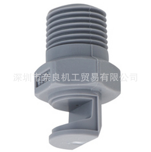 日本kirinoikeuchi池内喷嘴1/2F ESV 30N PTFE(360)议价