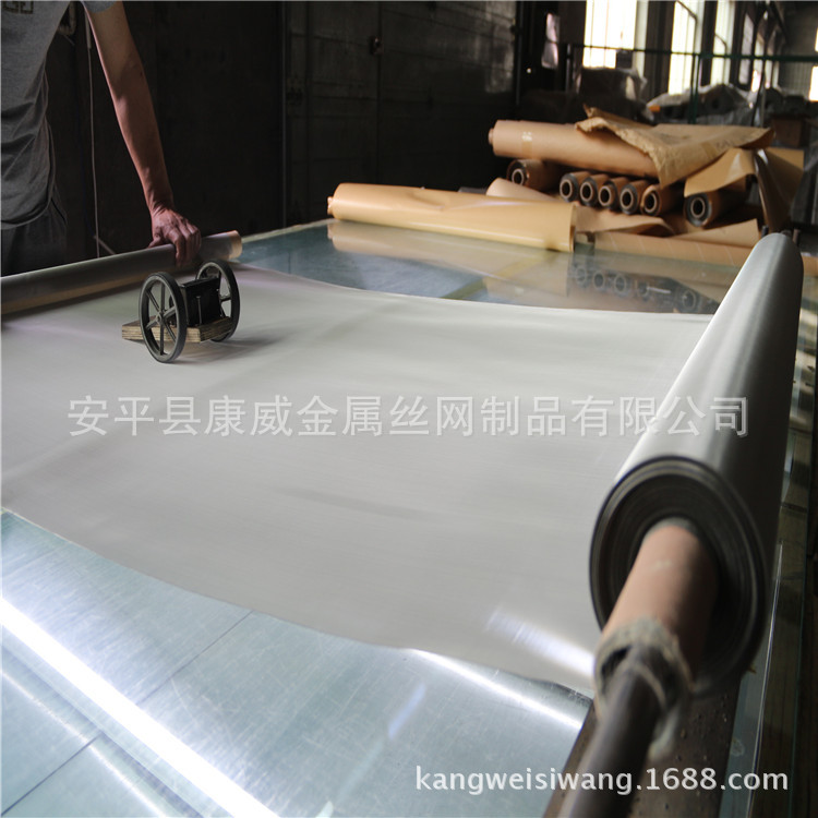 250目不锈钢网 300目不锈钢丝网 316L400目不锈钢网 厂家现货