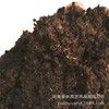 A large number of wholesale large -packed grass charcoal soil peat and soil breeding matrix meat planting soil is about 50 liters