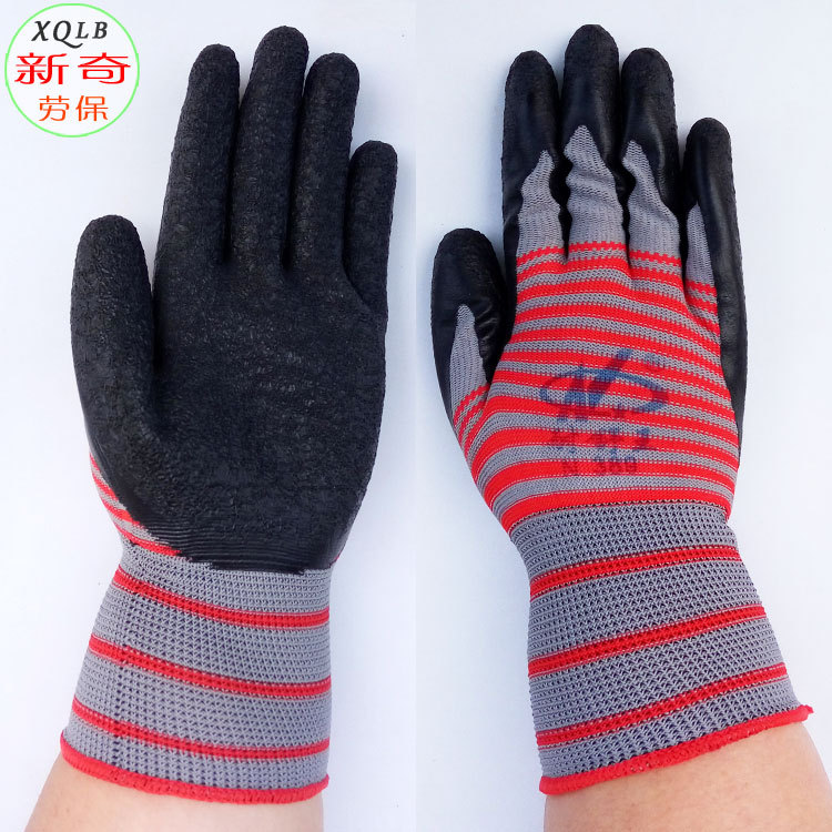 耐舒王N389十三针尼龙红条纹灰纱黑乳胶皱纹手套平挂浸胶防滑手套