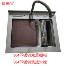 �����304���P䓏N������ˮ��  �����������wˮ��