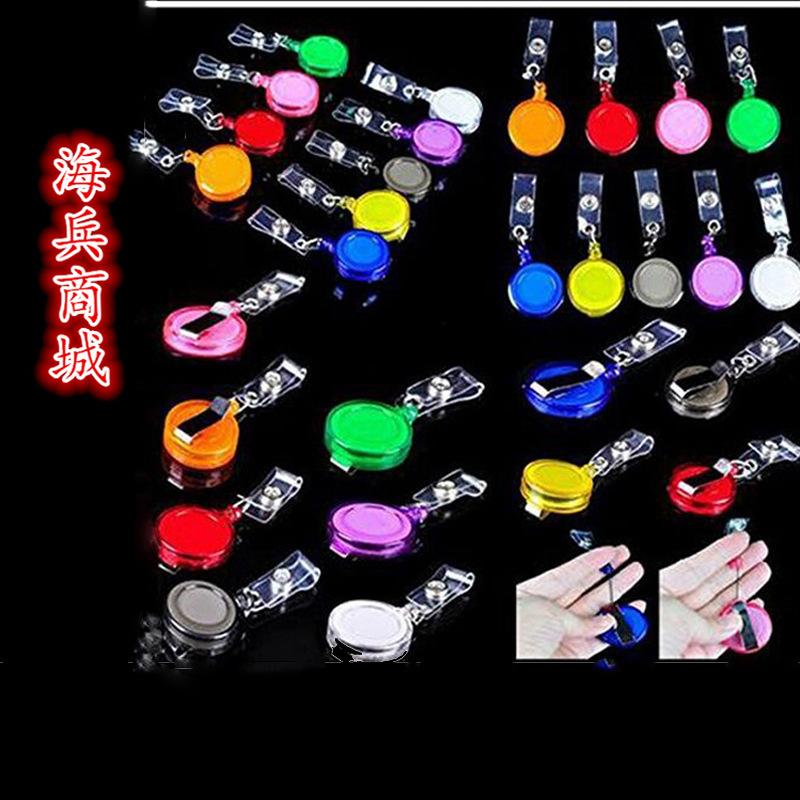 胸カードメーカーの証明書を引っ張りやすい円形の胸カードを引っ張りやすい金属ボタン伸縮ボタン29色