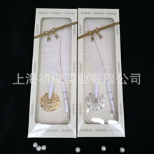 ��ʽ��Y��Ʒ �͹Ž��y��ë�P �����P��Y�����P ��c�̄���Ʒ