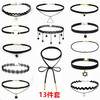 Retro chain for key bag  with tassels, choker, necklace, set, suitable for import, Gothic