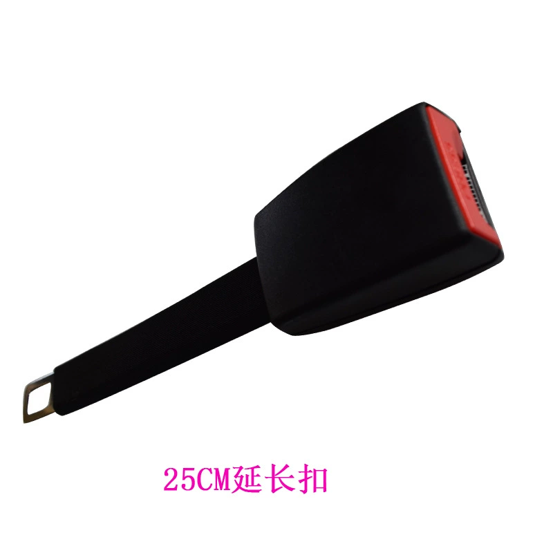 25 см толстые люди автомобильный ремень безопасности удлиненная женская Пряжка удлиненная женская пряжка ремня безопасности Женская и Женская Пряжка удлинитель пряжки *