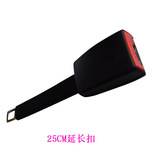 25 см Fatman Автомобильный ремень Длинный разработчик защита Dharma Universal Card пунктирная удлинители для материнского блока удлинители