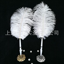 ��ʽ��Y�r�Bë���y�����P �k�����P  ��Y�����P ̨�P ؛Դ����