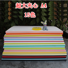 High-end engraving special rubber brick, rubber stamp, rubber stamp, three-layer sandwich A4 model