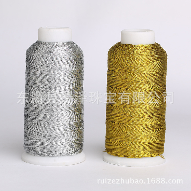 金线银丝线3 6 9股股线流苏绕线丝绣花线DIY吊坠绳手工编织线批发