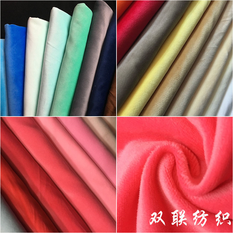 环保钻石绒贝贝绒柔水晶宝宝绒，婴童服装毛绒玩具面料小清新风