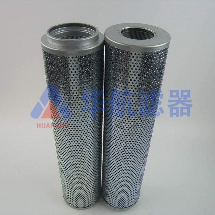 厂家供应替代回油滤芯 SFAX-250*5管路油过滤芯