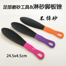 ˮϴ_Sɰɰɰ__S_ȥƤ_