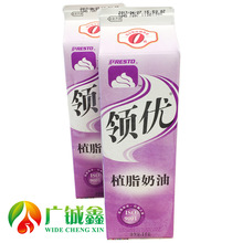 �S���I��ֲ֬�r���͵����͵������ѻ��r�����͵���1KG*12֧