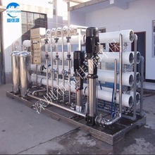 益佳源环保电镀工艺用去离子水设备纯水设备反渗透设备