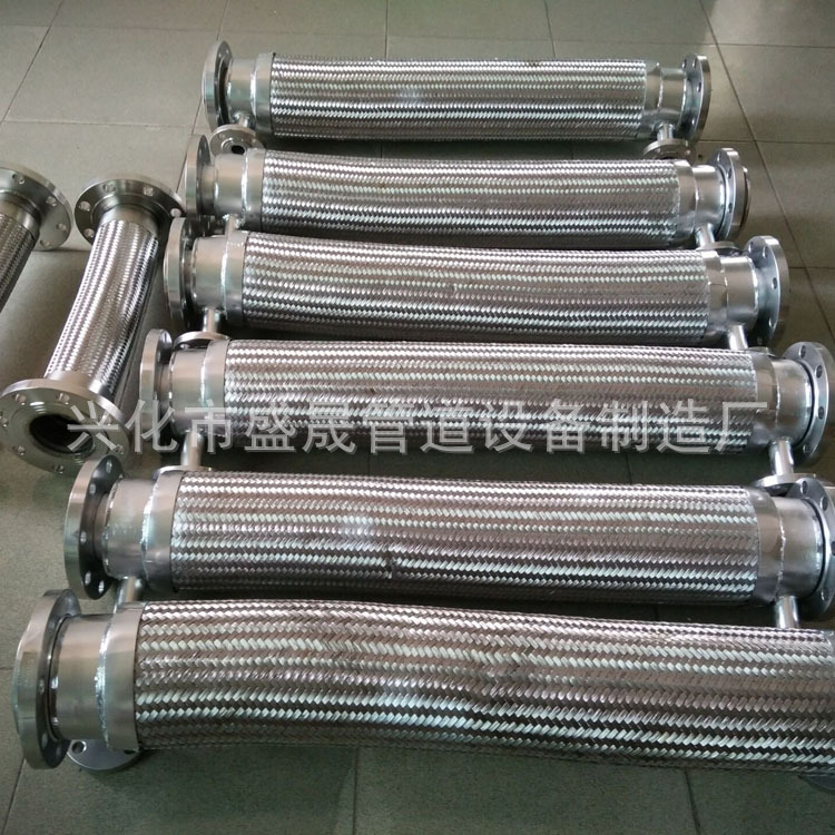 蒸汽软管 高温高压 法兰式不锈钢金属软管  304法兰波纹管