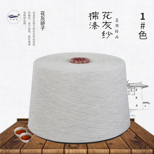 �S��ֱ�N�ߏ���ᘿ��ޜ�켏CVCᘿ���Ҽ�/���Ҽ��\��1#32s����