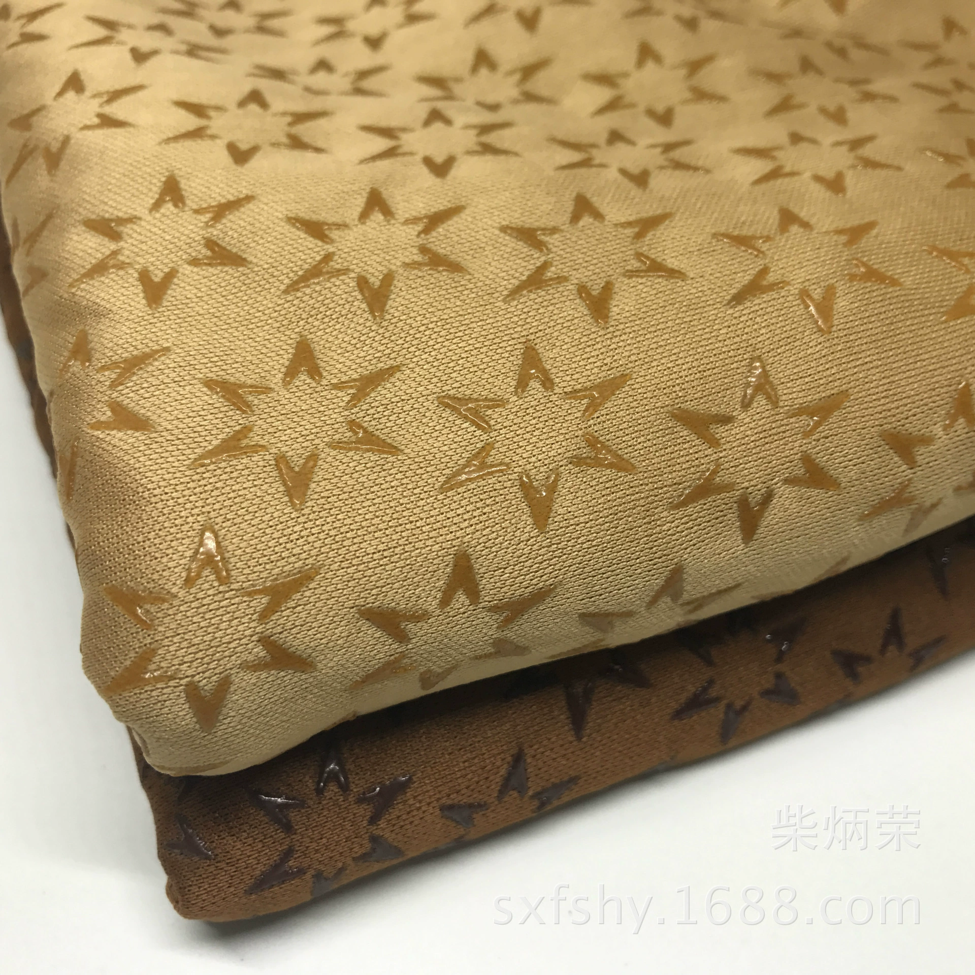 Нескользящая ткань, эластичная трикотажная ткань, силиконовая пластиковая ткань, диван, подушка для автокресла, напольный коврик, пятиконечная звезда, специальный узор