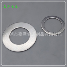 厂家生产镂空圆孔圆形钢片 粉底盒金属装饰片 通孔五金标贴