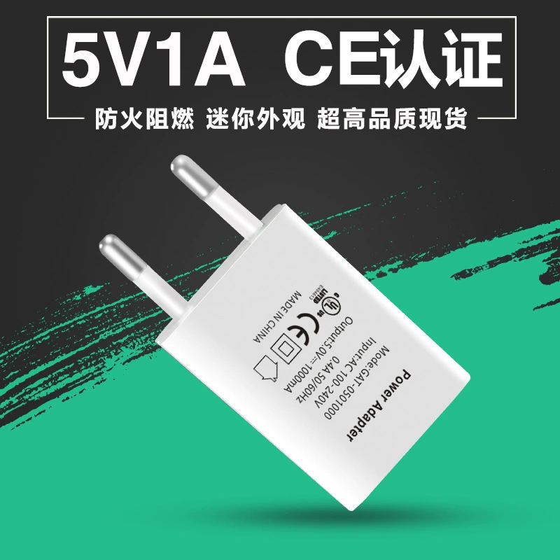 Фабричная прямые продажи CE сертифицировано кросс-бордер новый соглашение Xiaomi за рубеж 5V1A 1000mAusb штекер