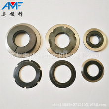 650分切机圆刀分纸机圆刀片上刀下刀320分条机刀片国锋刀片