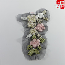 diy�ֹ���ȹ���z�������w���䲼�N���b����̽����ɰ��b�Ʒ�[��