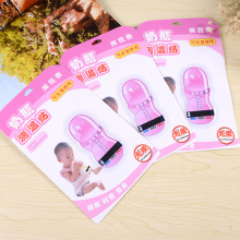 【厂家直销】安全环保婴儿奶瓶测温贴 测温卡 水温卡 工厂加工log
